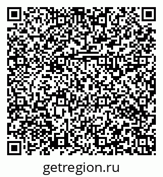 79379112866
