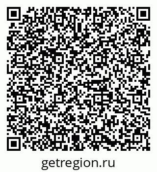 79379112869