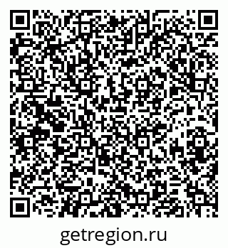 79379112870