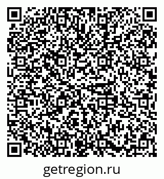 79379112900