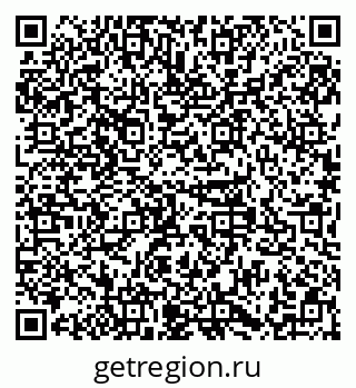 79379112981