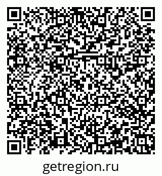 79379113200