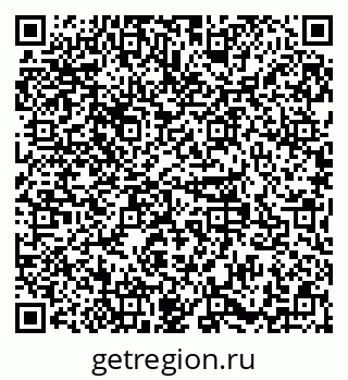79379113300