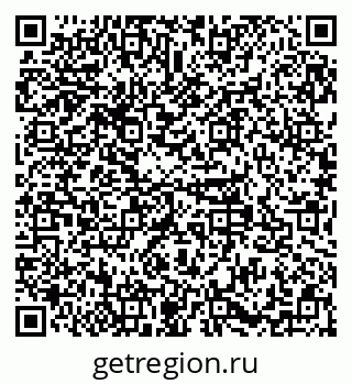 79379113470