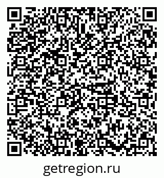 79379113632