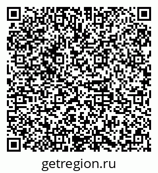79379113680