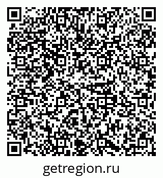 79379113683