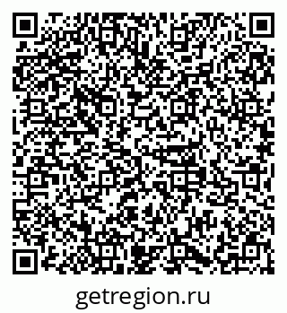 79379113696