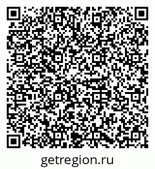 79379113698