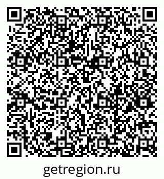 79379113700