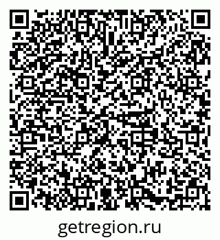 79379113749
