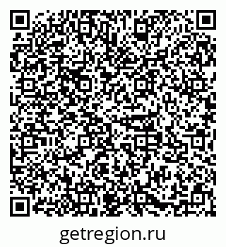 79379113750