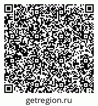 79379113820