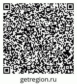 79379113840