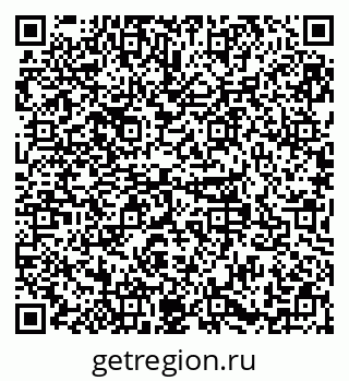 79379113869