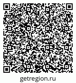 79379113873