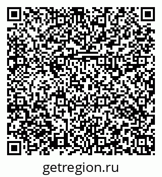79379113874