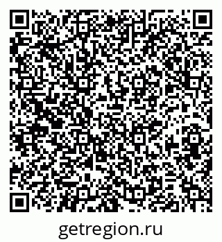 79379113920
