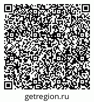 79379113921