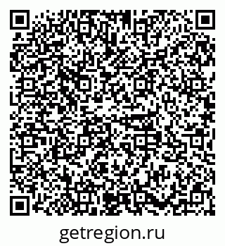 79379113932