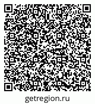 79379113970