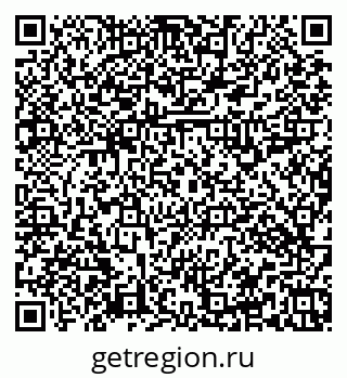 79379113981