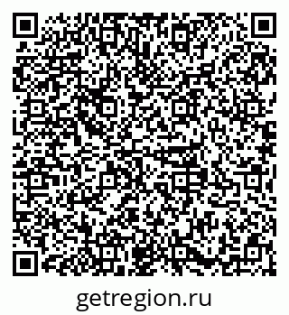 79379114000