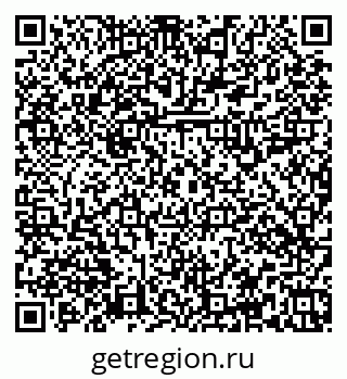 79379114001