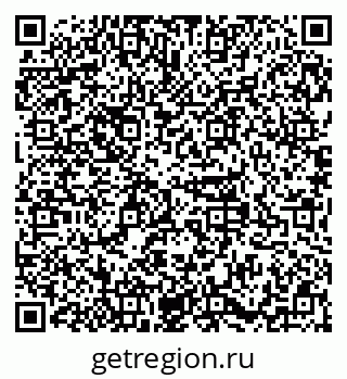 79379114012