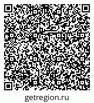 79379114070