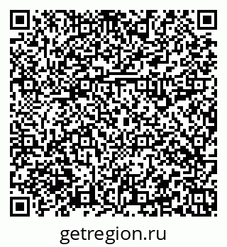 79379114184