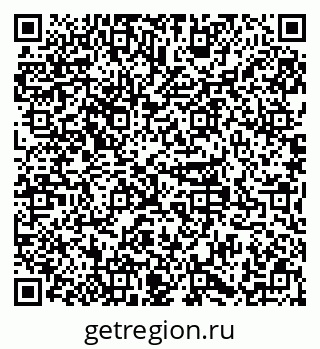 79379114383