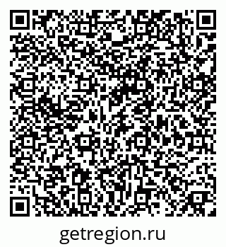 79379114520