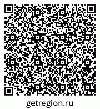 79379114532