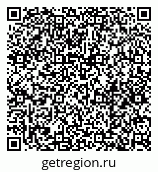 79379114632