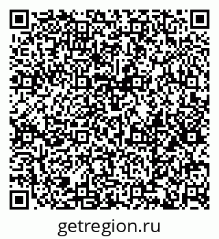 79379114684