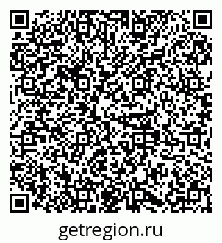 79379114694