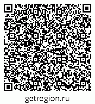79379114732