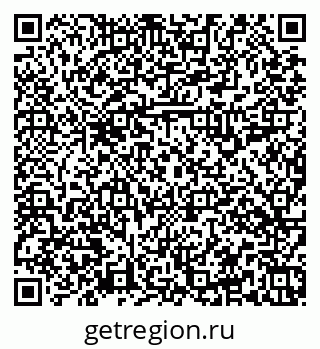 79379114784
