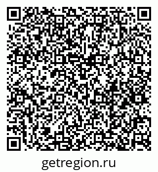 79379114837