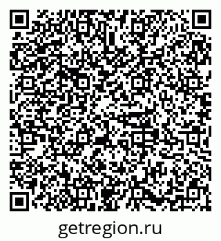79379114872