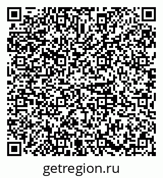 79379114920