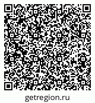 79379114921