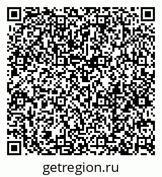 79379114970