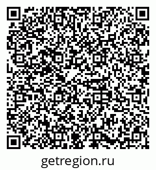 79379116002