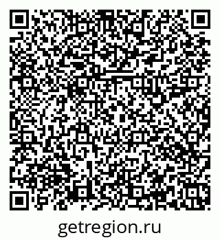 79379116005