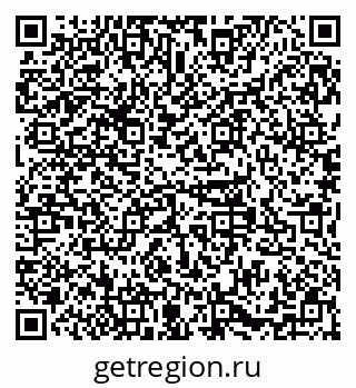 79379116256