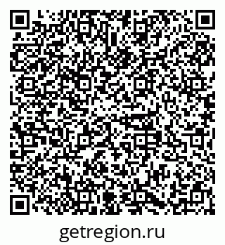 79379116288