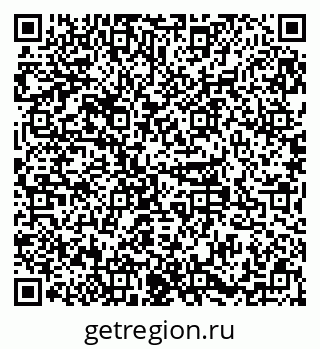 79379116672