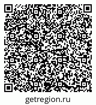 79379116750